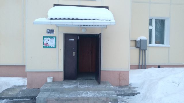 EntranceOutside