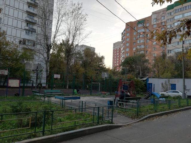 Territory