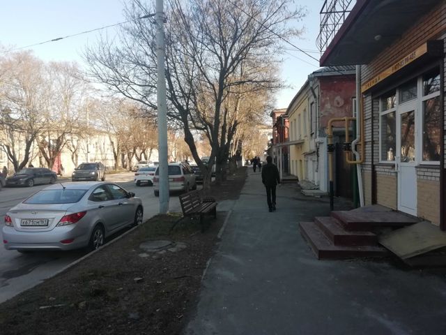 Territory