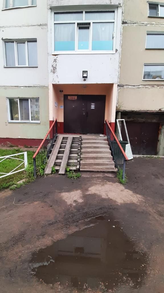 EntranceOutside