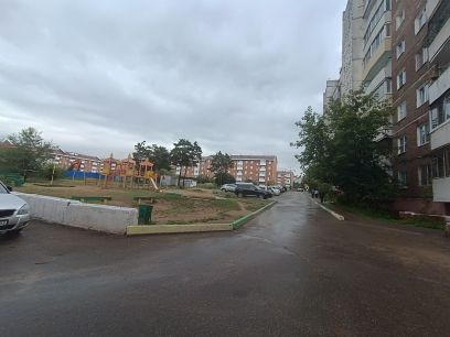 Territory