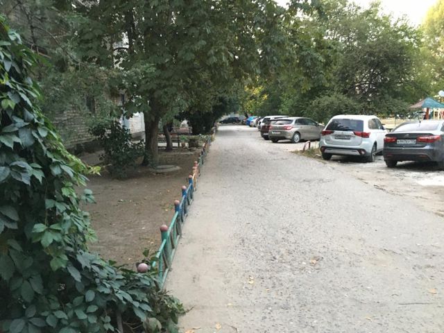 Territory