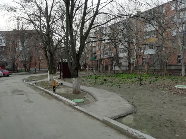 Territory