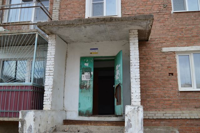 EntranceOutside
