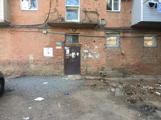 EntranceOutside