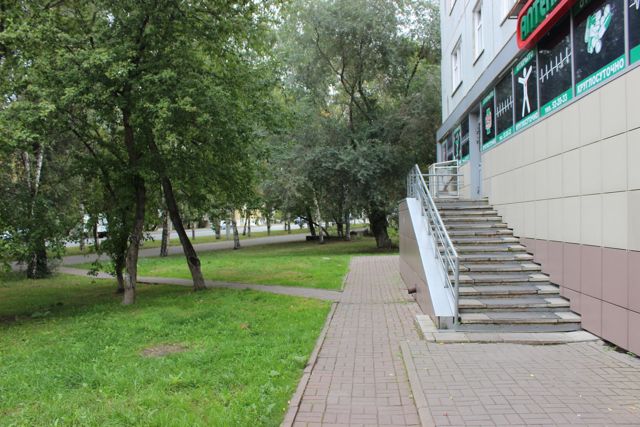 Territory