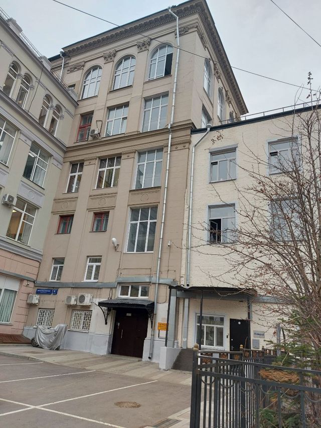 Facade