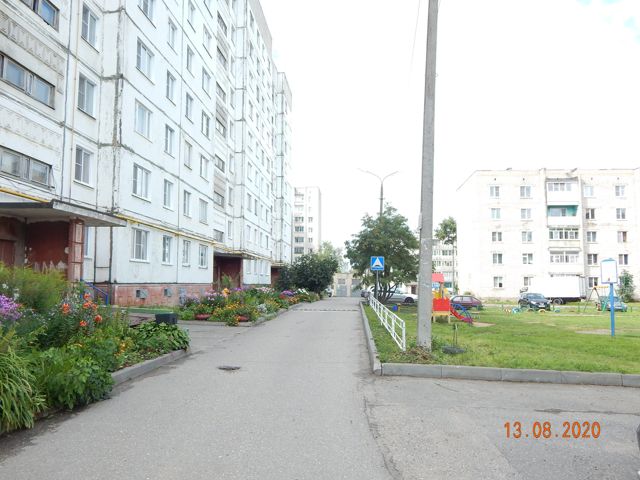 Territory