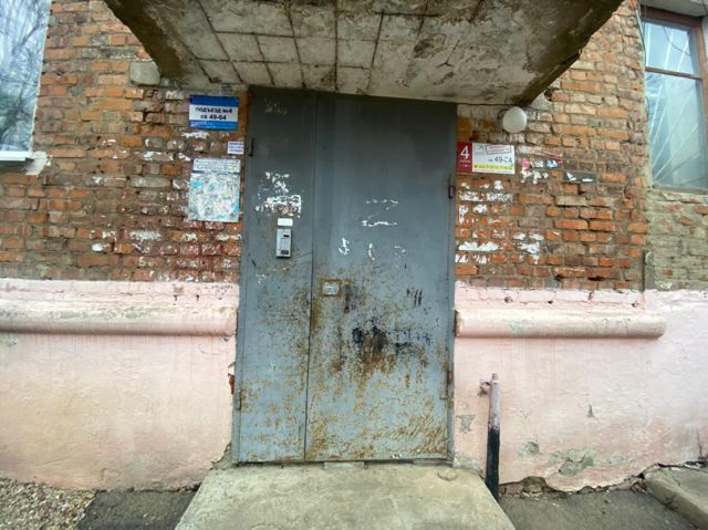 EntranceOutside