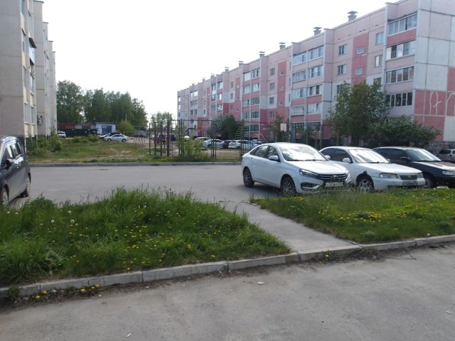 Territory