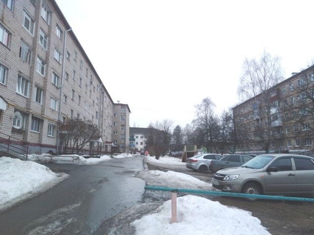 Territory