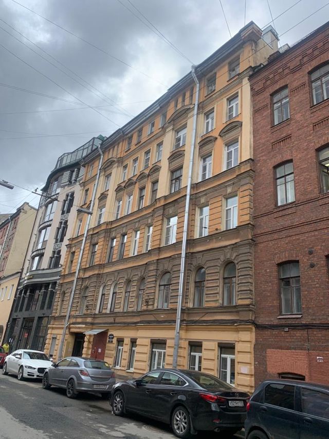 Facade
