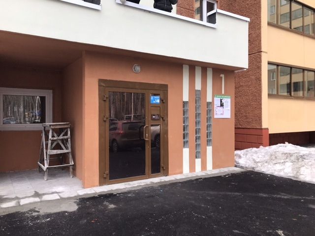 EntranceOutside