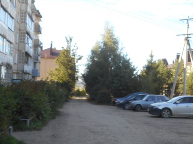 Territory