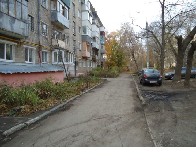 Territory
