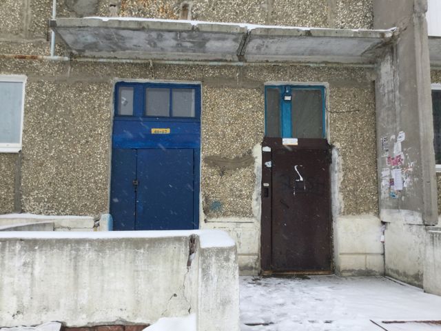 EntranceOutside