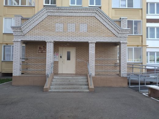 EntranceOutside