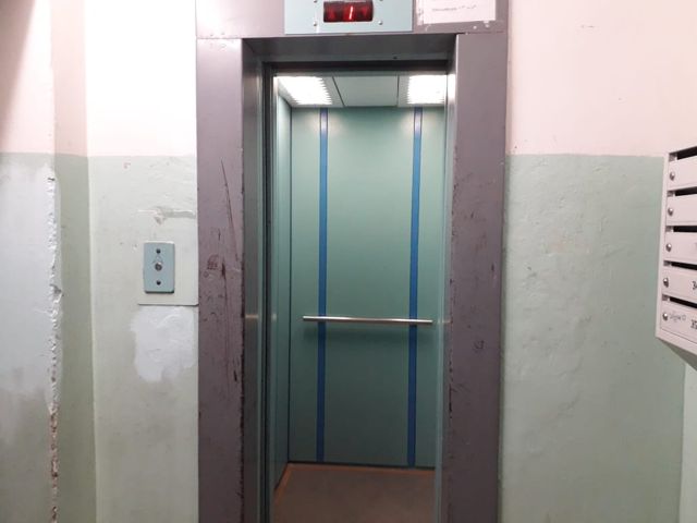Lift