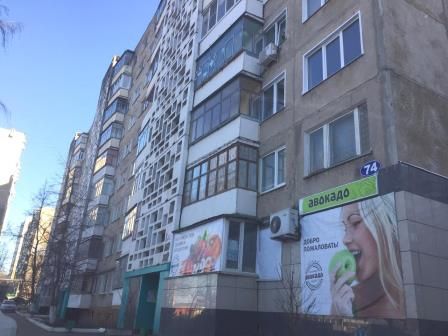 Панорама дома