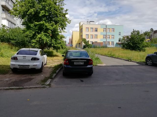 Territory
