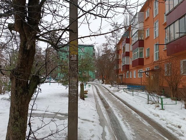 Territory