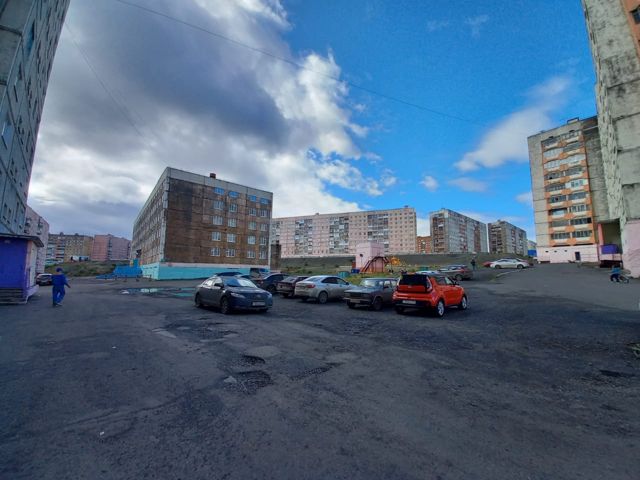 Territory