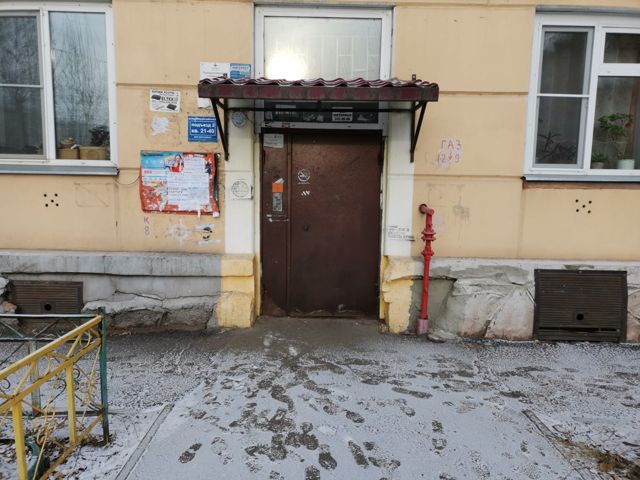 EntranceOutside