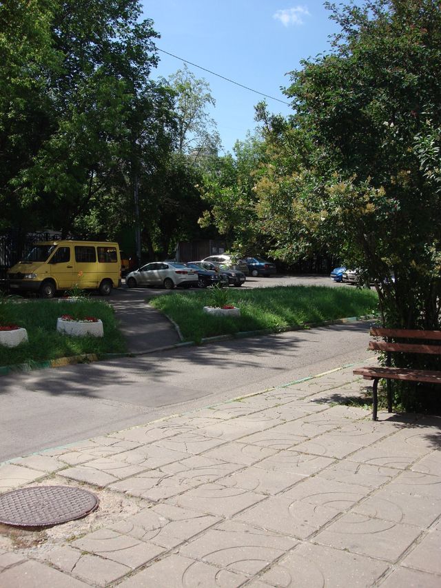 Territory