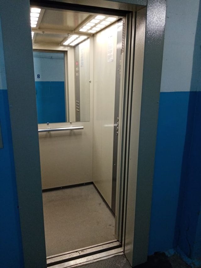 Lift