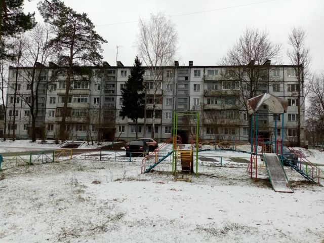 Territory