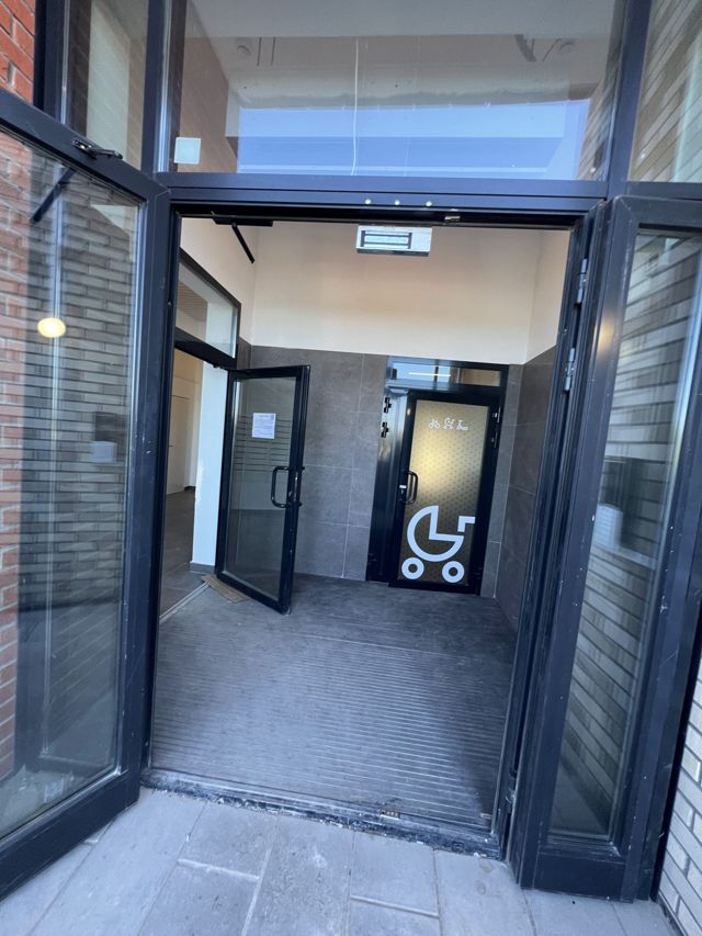 EntranceInside