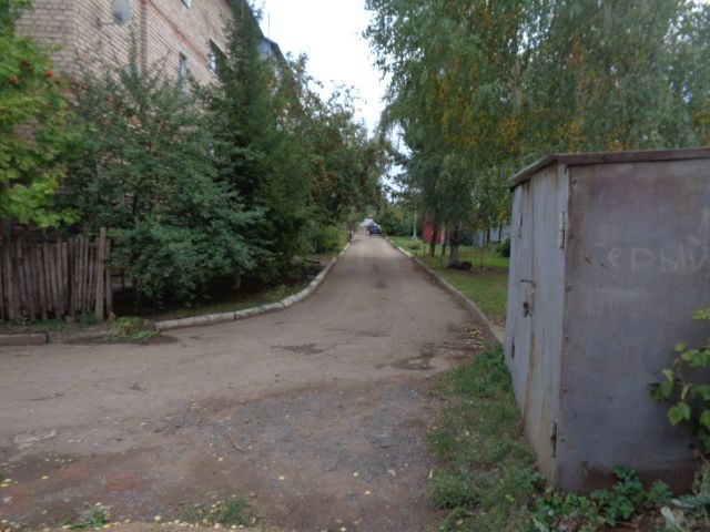 Territory