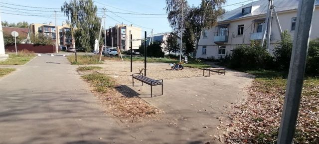Territory