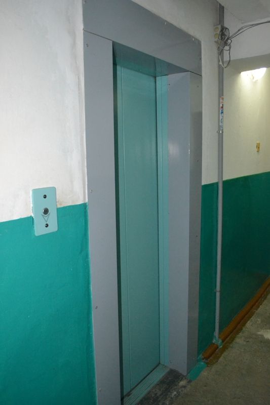 Lift