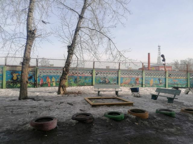 Territory
