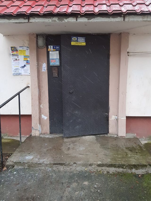 EntranceOutside
