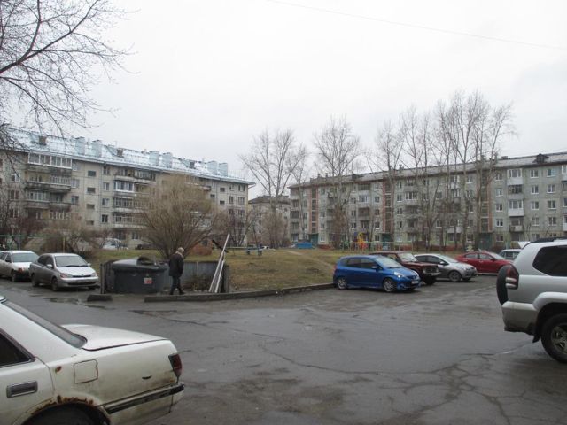 Territory