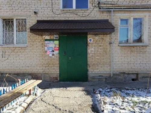 EntranceOutside