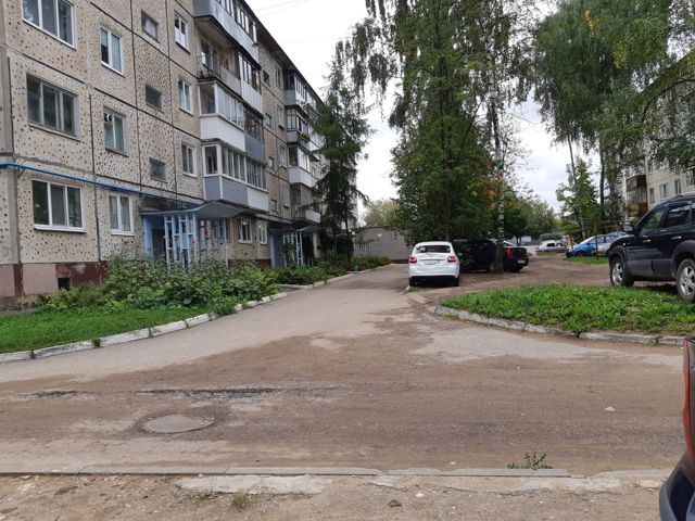 Territory