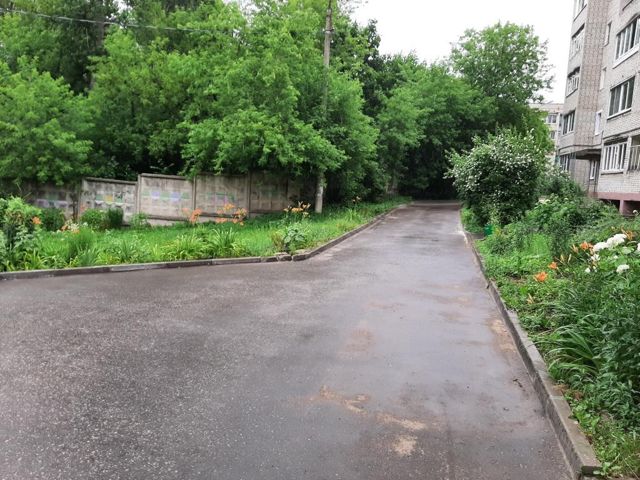 Territory