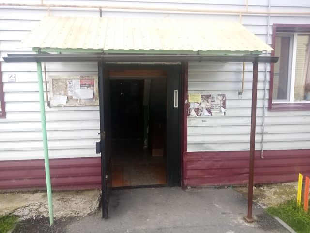 EntranceOutside