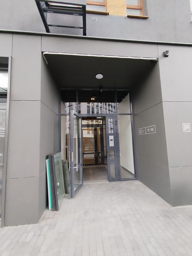 EntranceOutside