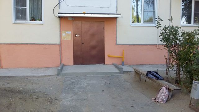 EntranceOutside