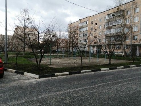 Territory