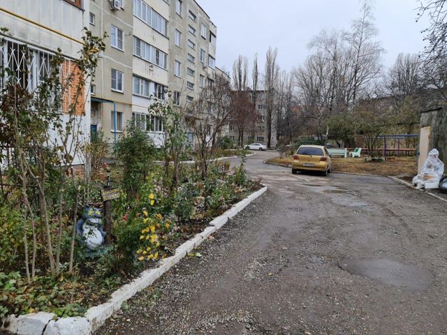 Territory