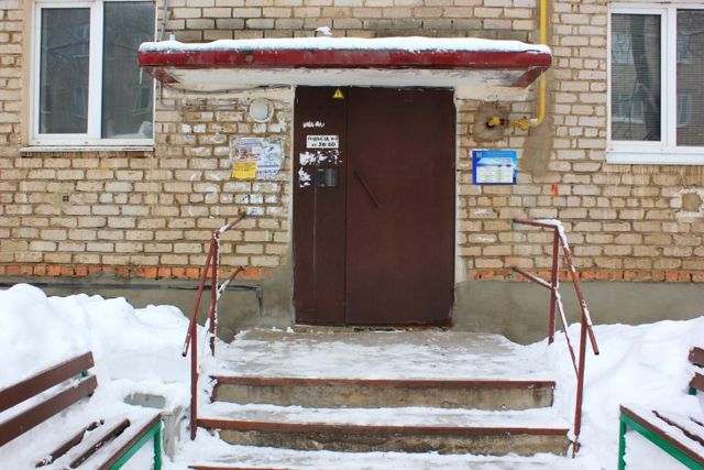 EntranceOutside