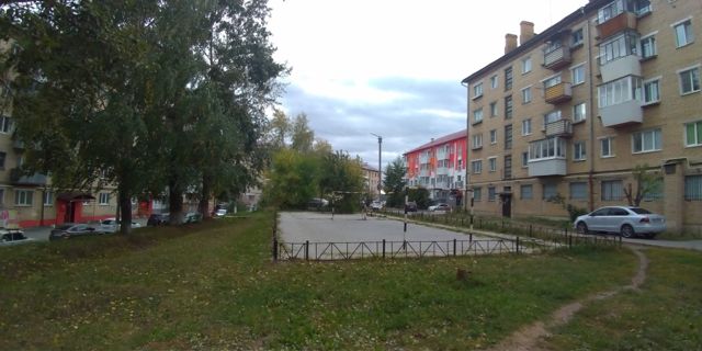 Territory
