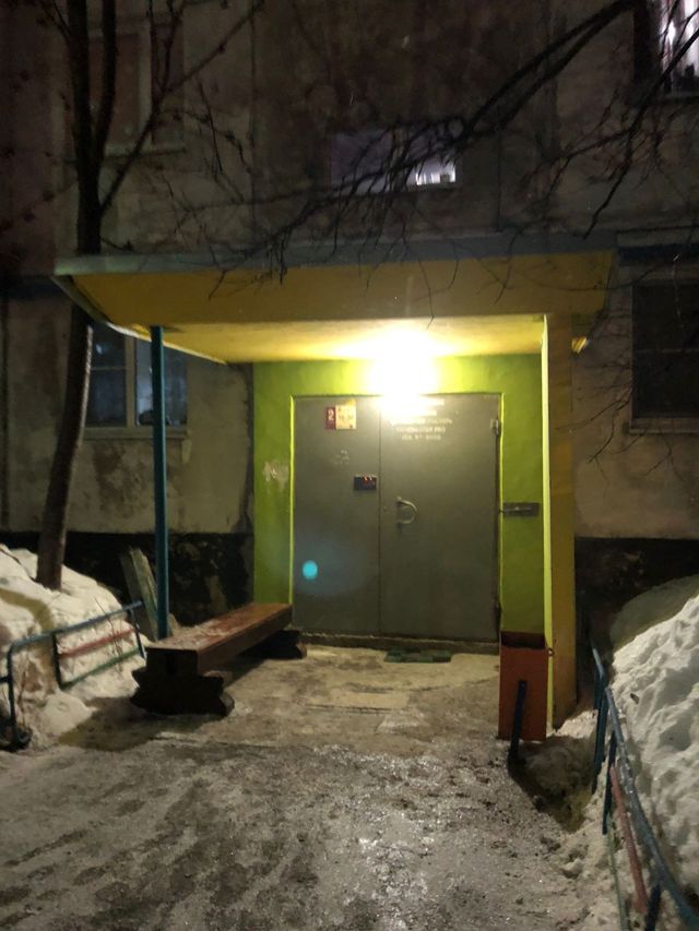 EntranceOutside