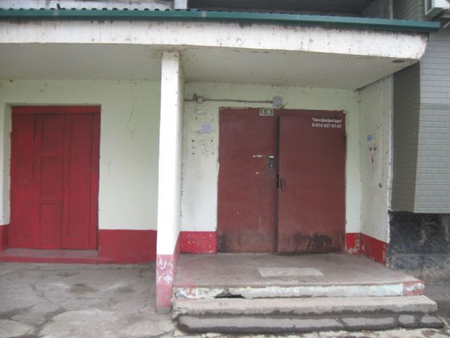 EntranceOutside