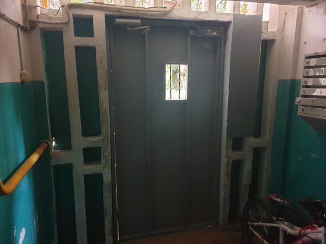 Lift